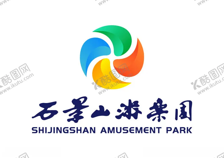 编号：41322601250734438598【酷图网】源文件下载-石景山游乐园LOGO标志