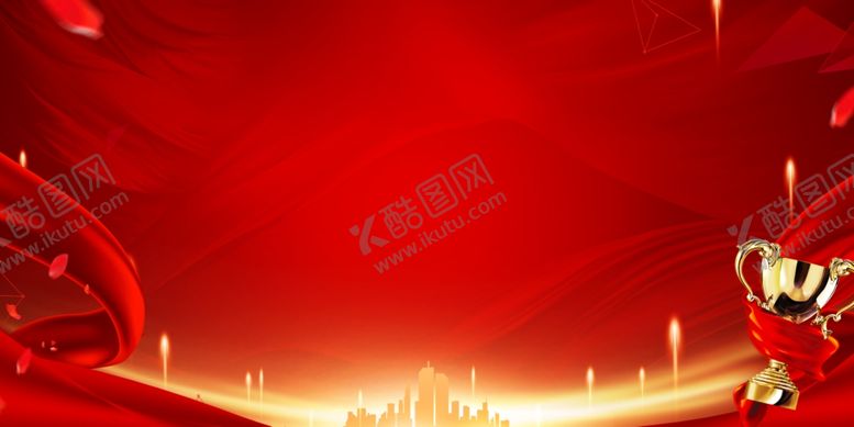 编号：77655402041421118336【酷图网】源文件下载-背景素材设计