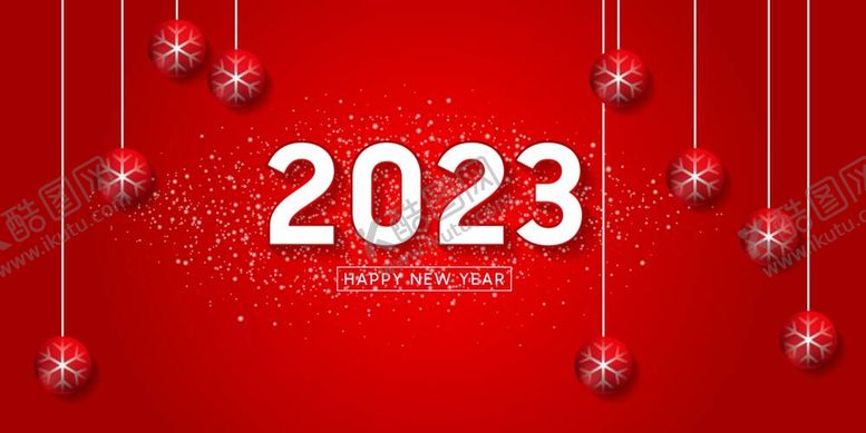 编号：54923609280608117024【酷图网】源文件下载-2023年字体  