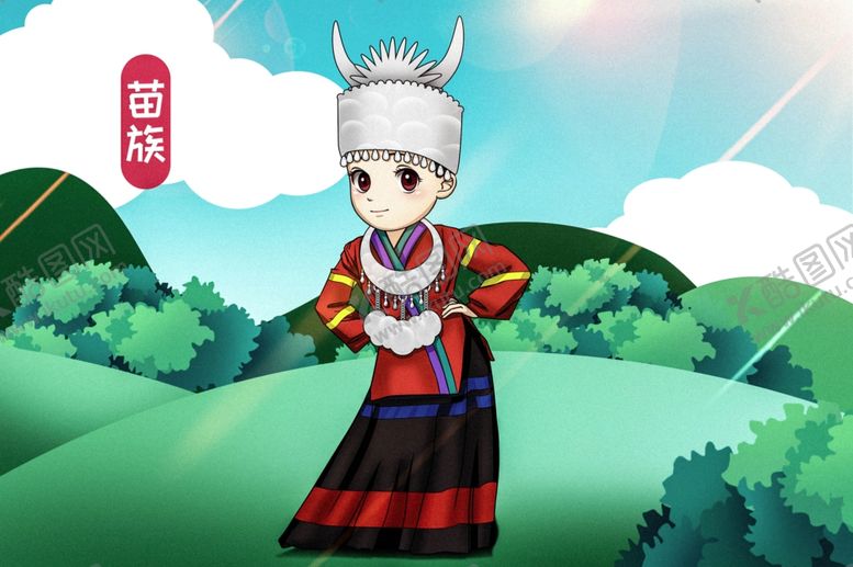 编号：25516702030521223197【酷图网】源文件下载-少数民族插画