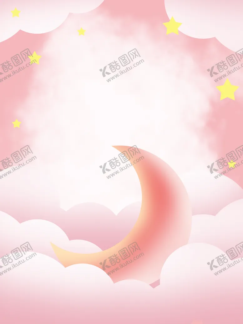 编号：63832010191117197143【酷图网】源文件下载- 粉色背景