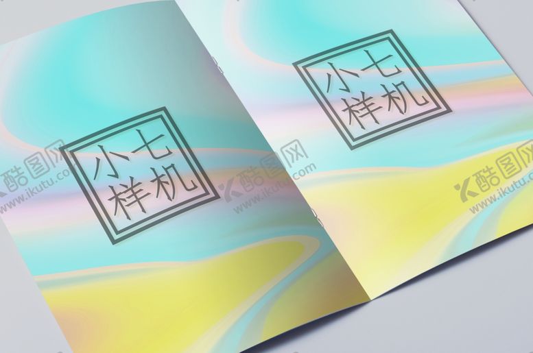 编号：96875707051538434213【酷图网】源文件下载-画册样机