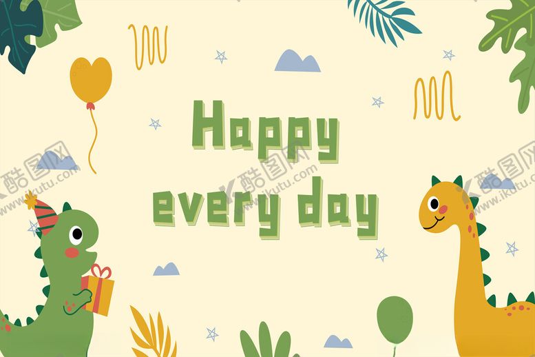 编号：71982204051721379740【酷图网】源文件下载-快乐恐龙的每日祝福