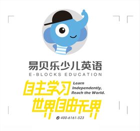 易贝乐少儿英语logo