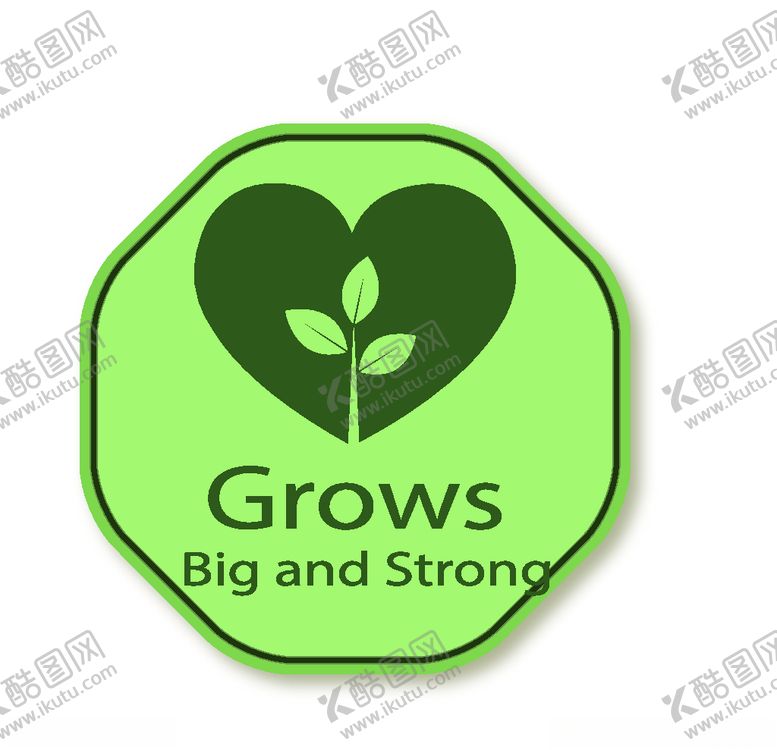 编号：90798210022100441034【酷图网】源文件下载-卡通可爱促销标签