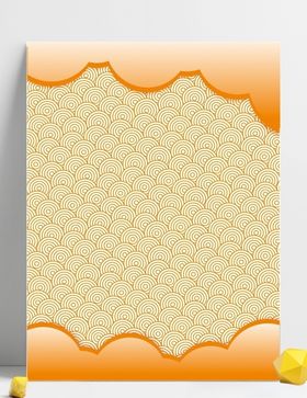 橙色背景欧式素材海报