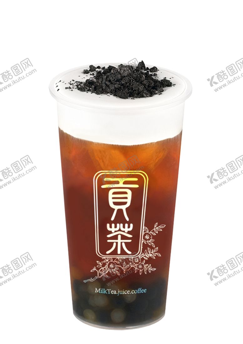 编号：16978506250239255036【酷图网】源文件下载-熊猫奶盖茶