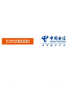 中国电信LOGO
