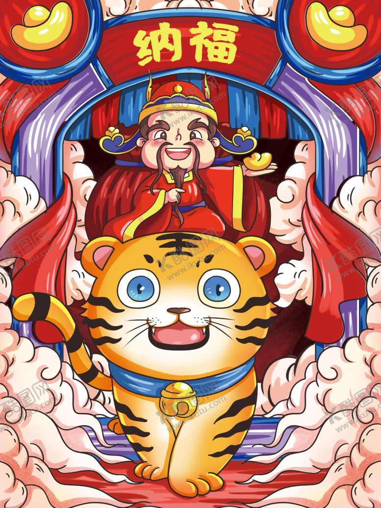 编号：43287002082238274066【酷图网】源文件下载-国潮虎年插画