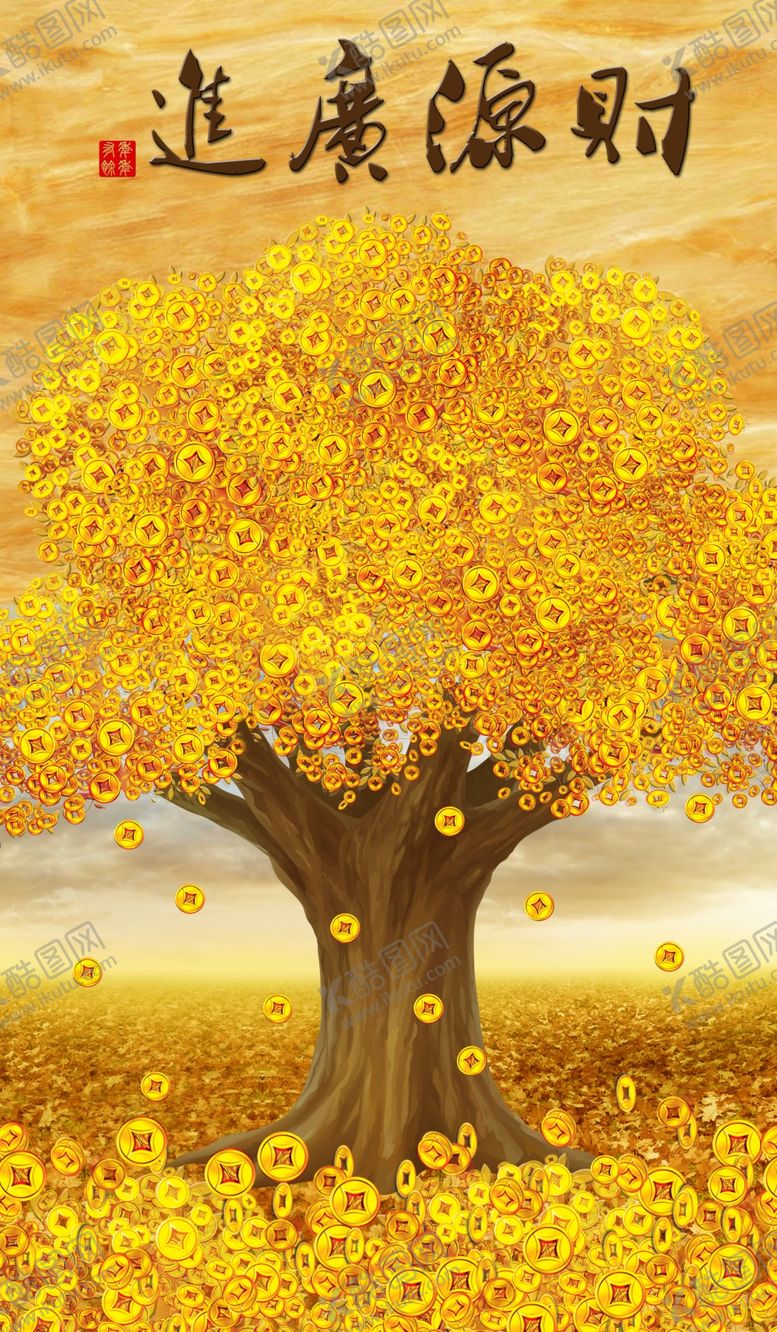 编号：27750909290414421819【酷图网】源文件下载-黄金树玄关画