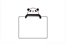 熊猫对话框矢量