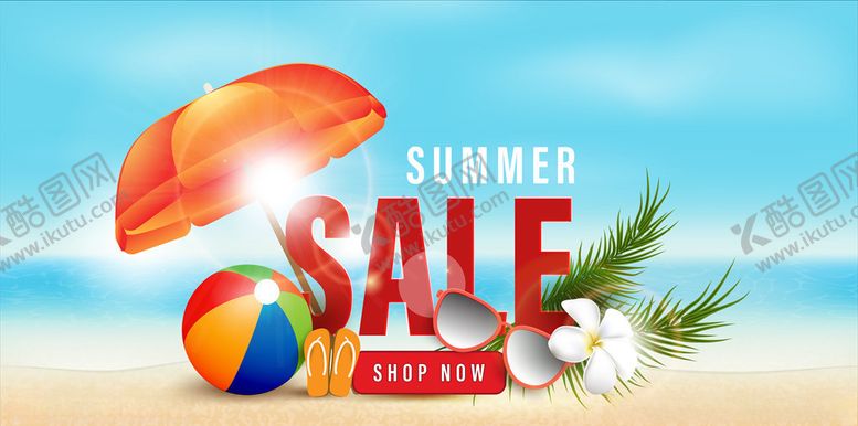 编号：35066509161907569128【酷图网】源文件下载-夏季折扣卡片