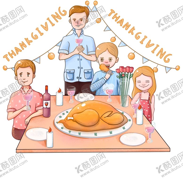 编号：59617310171139406620【酷图网】源文件下载-感恩节