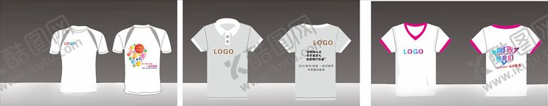 编号：61390707010915223977【酷图网】源文件下载-LOGO定制工衣衬衫圆领