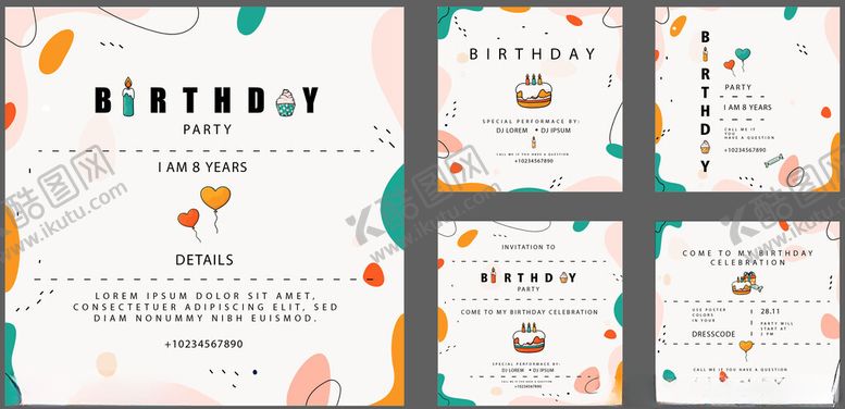 编号：14599011171410316900【酷图网】源文件下载-生日派对邀请函设计模板