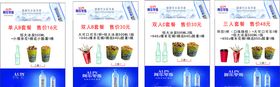 阿尔卑斯
