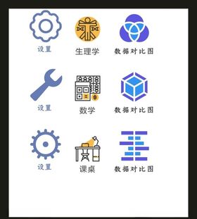 LOGOVI设计
