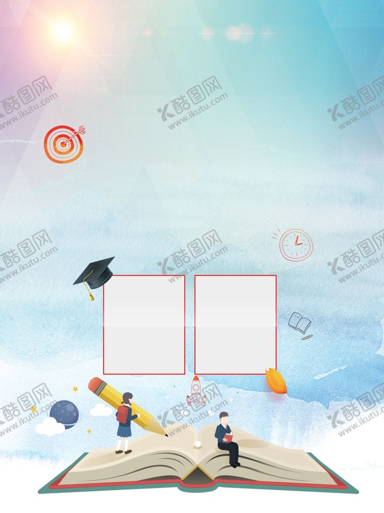 编号：53256210241240262120【酷图网】源文件下载-高考倒计时