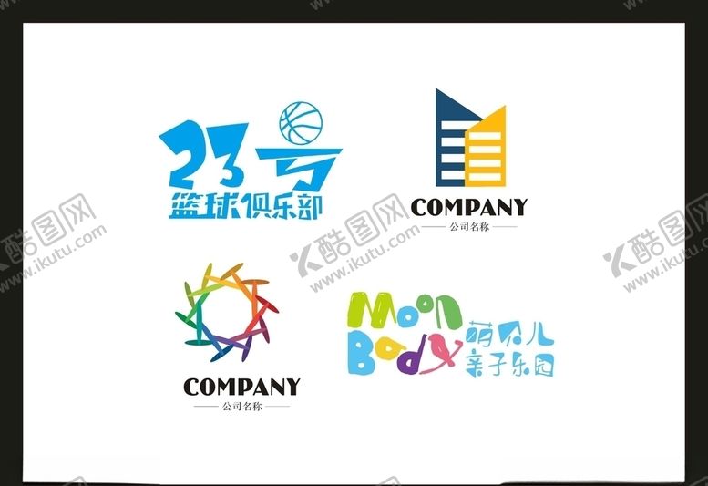 编号：75526809152138145128【酷图网】源文件下载-LOGO设计