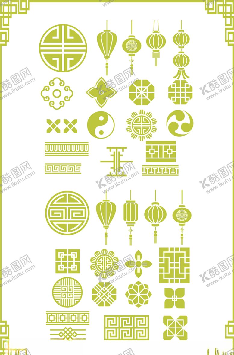 编号：15159106172350101026【酷图网】源文件下载-喜庆素材