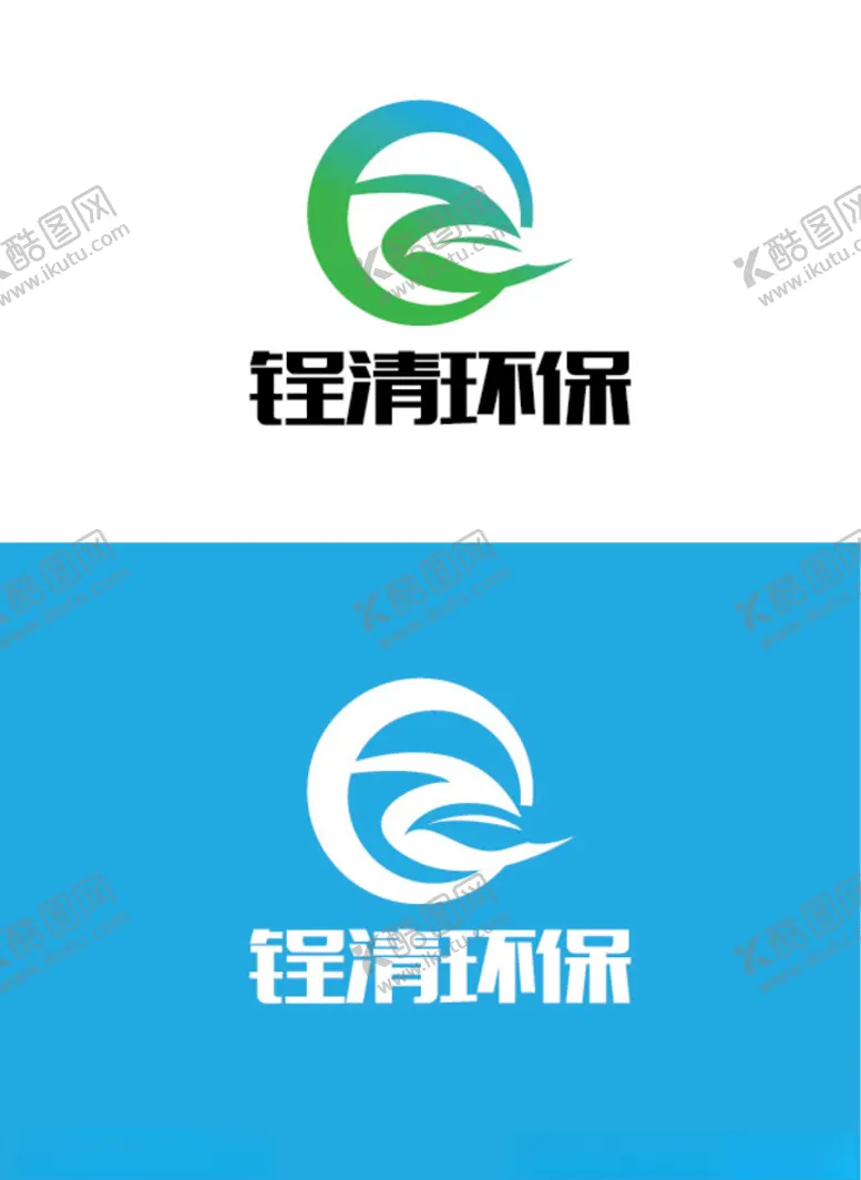 编号：57136407020732262702【酷图网】源文件下载-环保科技标识设计