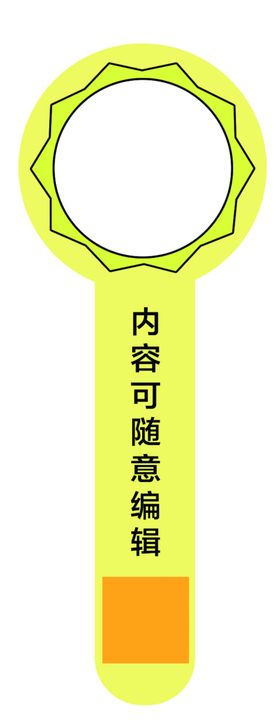 二维码不干胶