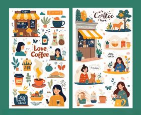 咖啡主题创意图标集合