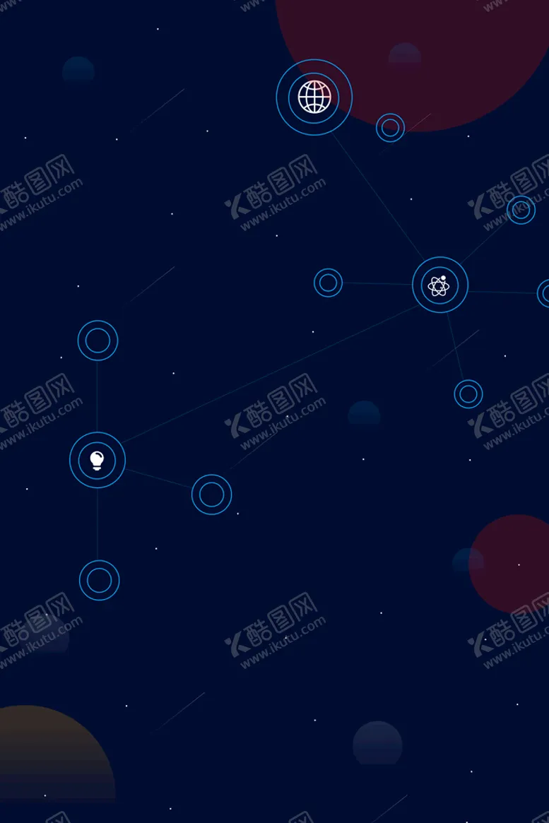 编号：70985210040637461205【酷图网】源文件下载-北斗七星天空