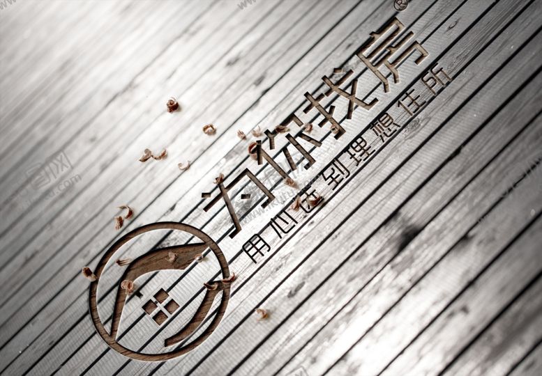 编号：95872512080142101185【酷图网】源文件下载-办公样机