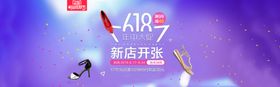 618广告