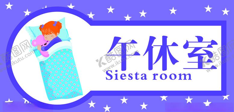 编号：78985202171433064238【酷图网】源文件下载-边框