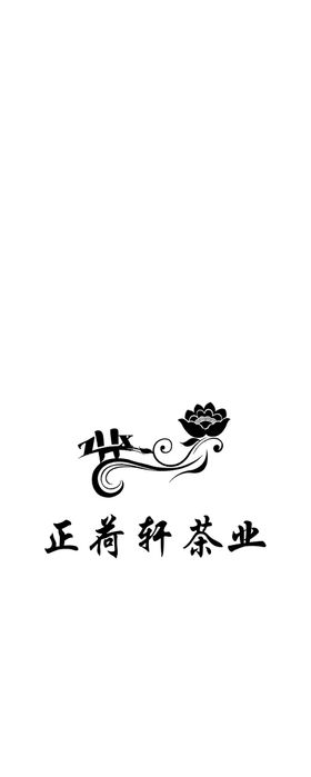 欧明轩铝业logo标志