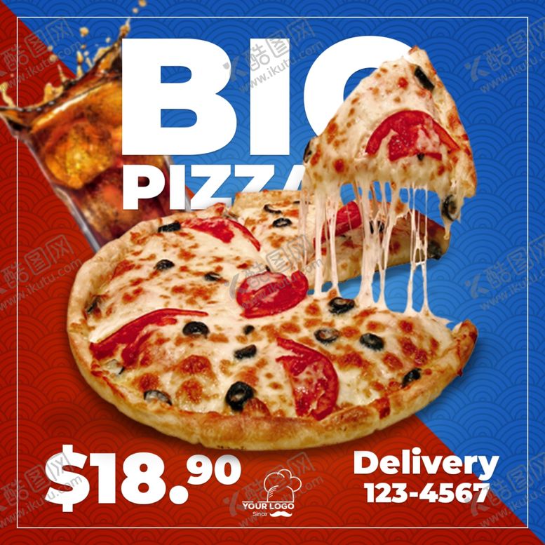 编号：14643009201135411972【酷图网】源文件下载-披萨