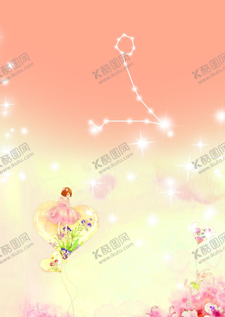 编号：93291907060937031817【酷图网】源文件下载-双12海报