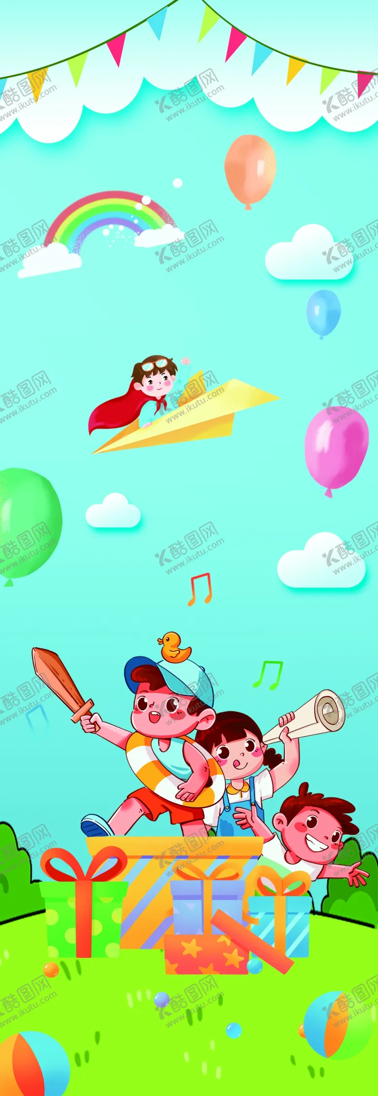 编号：18375502261148069214【酷图网】源文件下载-卡通幼儿园背景