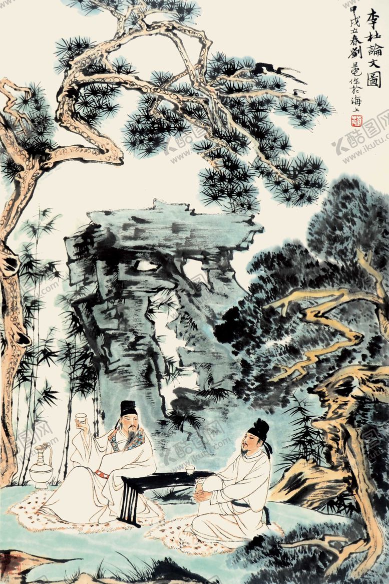 编号：13507907051610147117【酷图网】源文件下载-刘旦宅国画