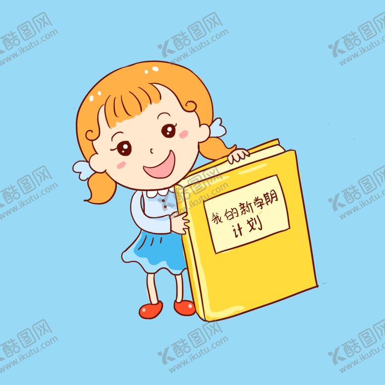 编号：81380505161233295951【酷图网】源文件下载-卡通读书女孩