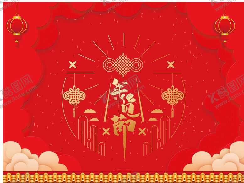 编号：83567009222304424096【酷图网】源文件下载-红色背景