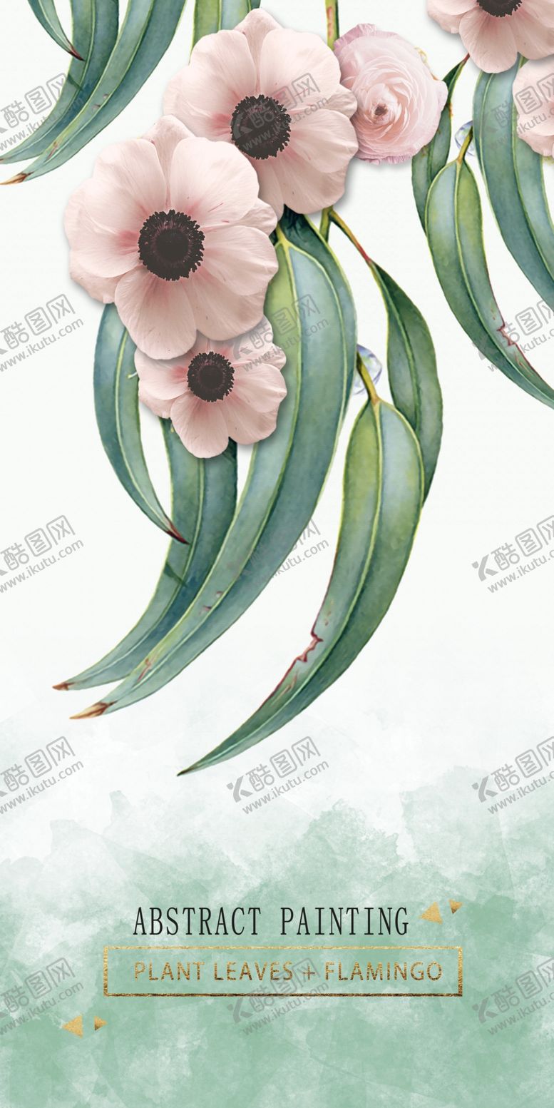 编号：74585610210241514405【酷图网】源文件下载-植物装饰画
