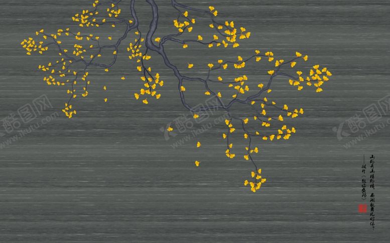 编号：65605509211627304473【酷图网】源文件下载-装饰画