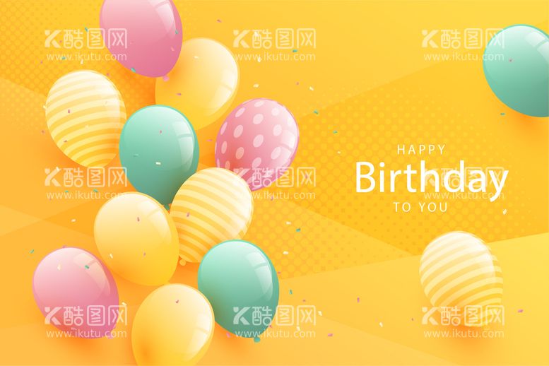 编号：69187009301945415812【酷图网】源文件下载-生日背景 节日气球