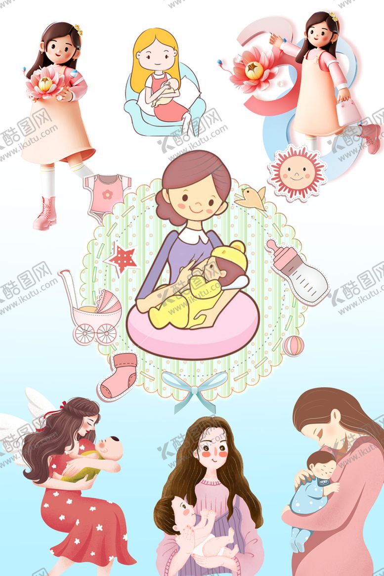 编号：08139509200723347408【酷图网】源文件下载-无私母爱养育婴儿温馨妈妈元素合