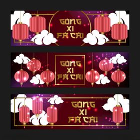 节日庆典烟花绽放动画