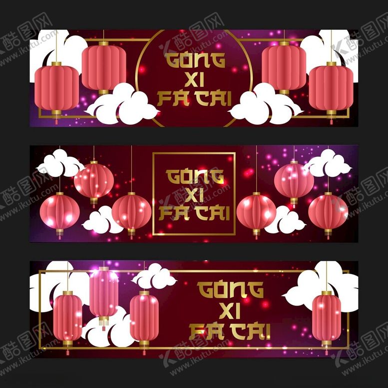 编号：11629611211553035653【酷图网】源文件下载-节日庆典烟花绽放动画