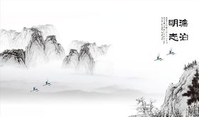 水墨山水背景墙现代电视小船中式