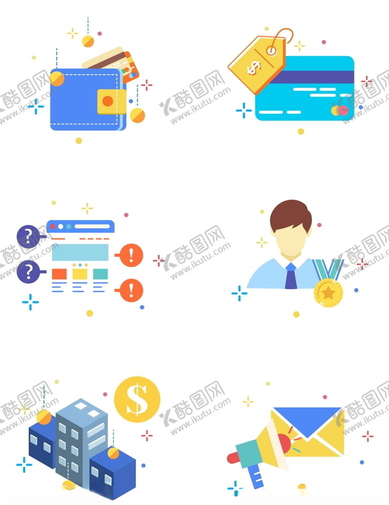 编号：74416410291816458612【酷图网】源文件下载-卡通手绘电商购物交易商务办公