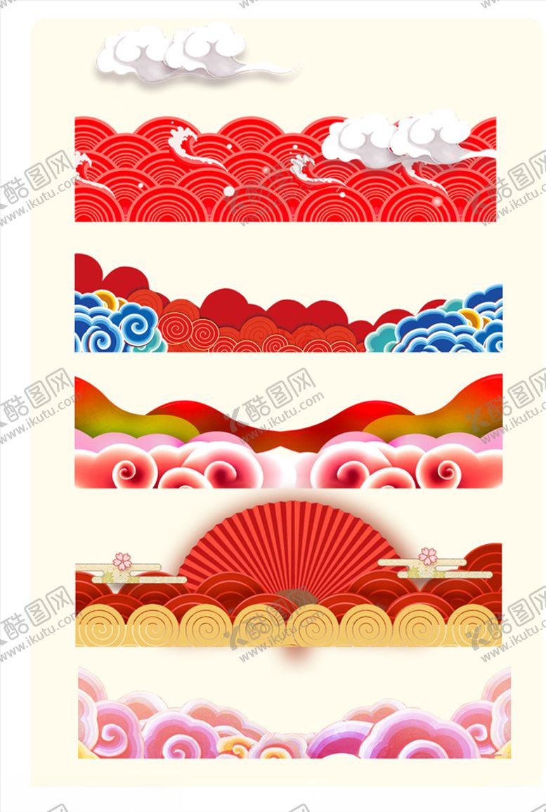 编号：75467109150855074381【酷图网】源文件下载-高端祥云素材