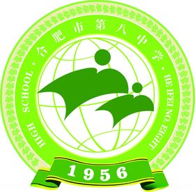 吴江汾湖高级中学LOGO