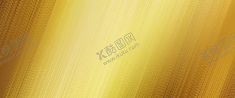 编号：48961009240848439816【酷图网】源文件下载-金色背景