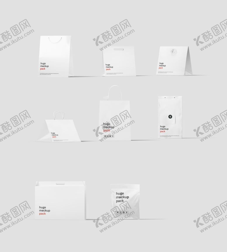 编号：89985701252340396864【酷图网】源文件下载-品牌VI样机